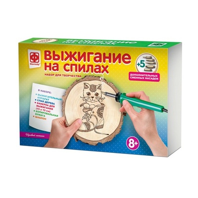 367205 Выжигание на спилах Игривый котенок
