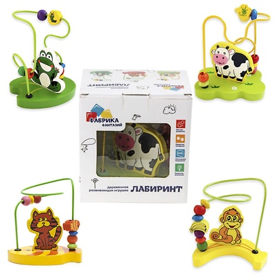 Лабиринт "Животные"