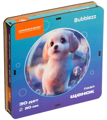 Дер. пазл "Bubblezz" Щенок (30 дет.)