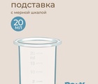 Дозатор для ввода лекарств, мятно-зеленый
