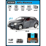 Машина металлическая  Alfa Romeo Giulietta 1:32, звук/свет,двери откр.,инерц