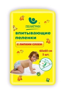 Пеленки впитывающие д/детей 60х40см "Super",20шт