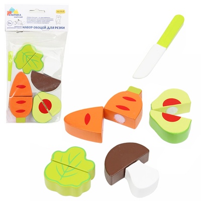 Набор овощей для резки