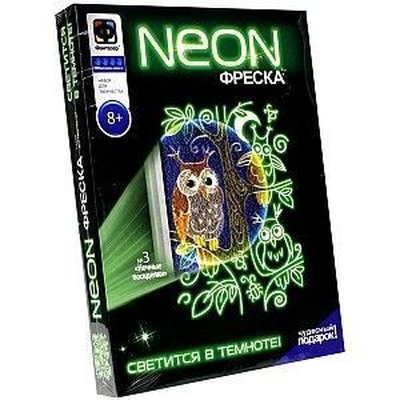430003 Неон фреска Ночные посиделки