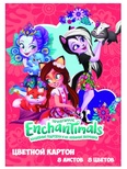 90009 Картон цветной "Enchantimals", 8 листов, 8 цветов