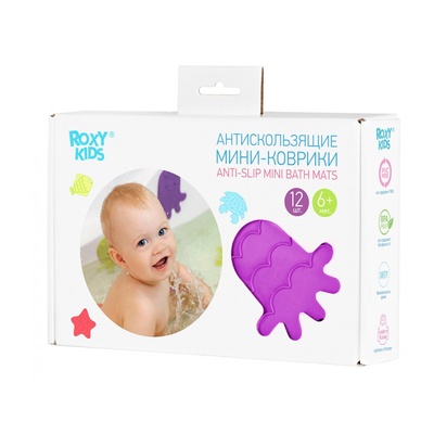 Коврики-мини,  антискользящие д/ванны 12шт.