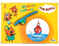 Рыбалка "Три кота" в кор.