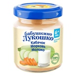 Пюре Бабушкино лукошко кабачок,морковь,молоко (БЗМЖ) 
