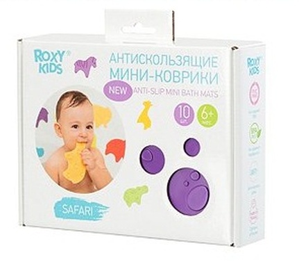 Коврики-мини SAFARI , антискользящие д/ванны 10шт.