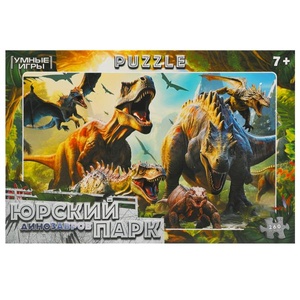Пазлы 260Д "Юрский парк динозавров" 