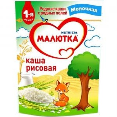 (БЗМЖ) Каша Винни Рисовая мол. 220 гр.