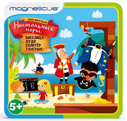 Магнитные настольные игры 4-в-1 (виселица, лудо, солитер, танграм) 5+