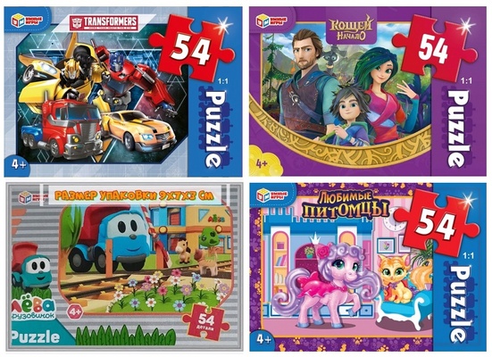 Пазлы 54Д "Микс" любимые питомцы/трансформеры/грузовичок лёва/кощей начало.