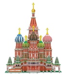 Москва, 224 детали
