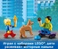 60253 Город Great Vehicles Грузовик мороженщика