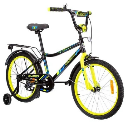 Велосипед 20 Slider