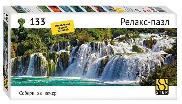 Мозаика "puzzle" 133 "Водопад Крка" (Релакс-пазл)