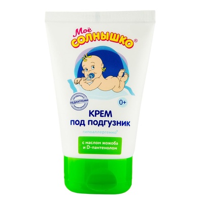 Мое Солнышко Крем п/подгузник (с рожд) 100мл
