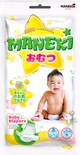 Подгузники "Maneki" 4-8 кг. (2 шт.)