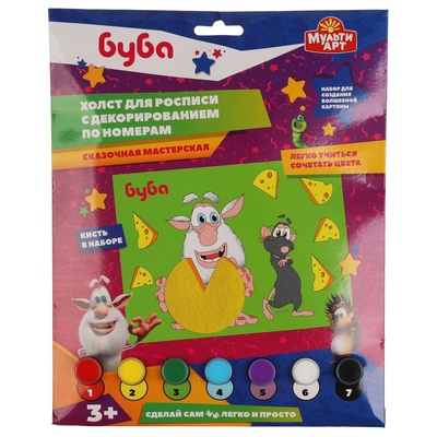Холст "Буба" для росписи по номерам 17*23 см