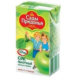 Сок Сады Придонья яблоко 0,125л прямого отжима/18