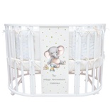 Кровать Indigo Baby Sleep 7 в 1 (круг/овал, манеж, 2 кресла, стол) массив березы, МДФ (белый Слоник)