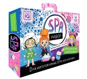 SPA-Набор 