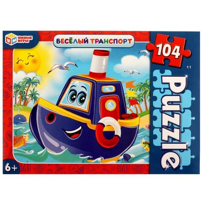 Пазлы 104Д "Весёлый транспорт"