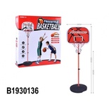 Набор для игры в баскетбол напольн.пласт. 34х120 см, щит 34х30 см, мяч, насос, в кор.