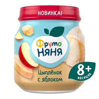 (БЗМЖ) Пюре Спеленок сливки,яблоко,тыква/18