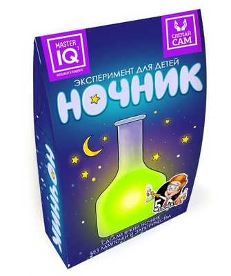 Ночник