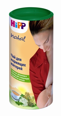 для кормящих матерей 200 гр.