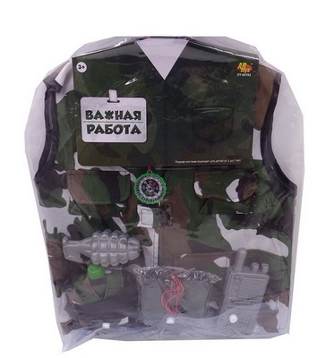 Важная работа. Форма военного, 10 предметов в наборе с аксессуарами, 37x47x3 см