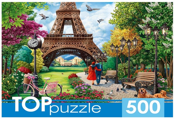 Пазлы 500 эл. "Прогулка по Парижу"