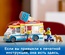 60253 Город Great Vehicles Грузовик мороженщика