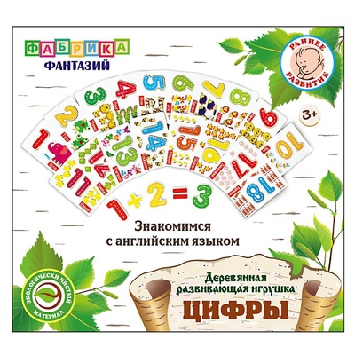 Вкладка "Веселый счет"