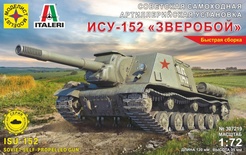 Советская самоходная артиллерийская установка ИСУ-152 "Зверобой"  1:72