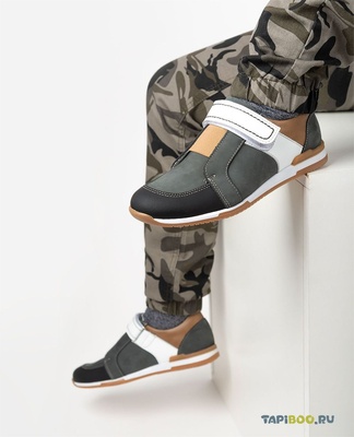 П/ботинки 24019  Нарцисс р. 32,  ортопедия, кожа.