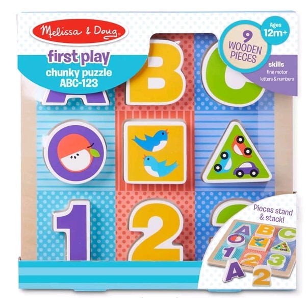 Деревянная рамка-вкладыш "1-2-3"