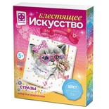 257504 Блестящее искусство Бабетта