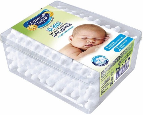 Ватные палочки Солнце и луна ЭКО 60шт