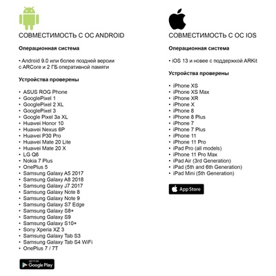 43105 VIDIYO Party Llama BeatBox (Битбокс Любителя вечеринок Л.Л.А.М.А)