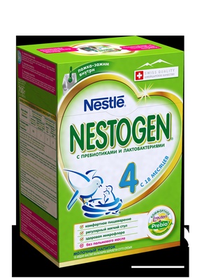 Нестожен-4 700 гр.  (БЗМЖ)