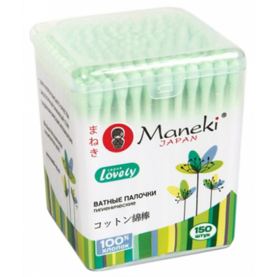 Ватные палочки  150 шт/уп. пл. ст.