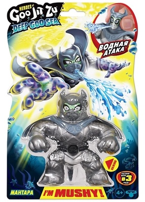 Дип Гу-Сиа. Тянущаяся фигурка Мантара