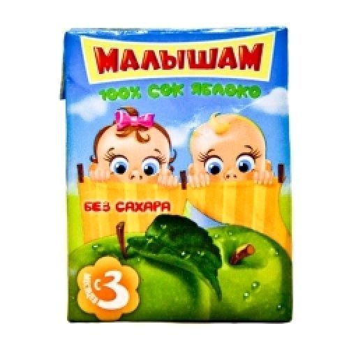 Сок Малышам яблоко сок 0,2 осв.