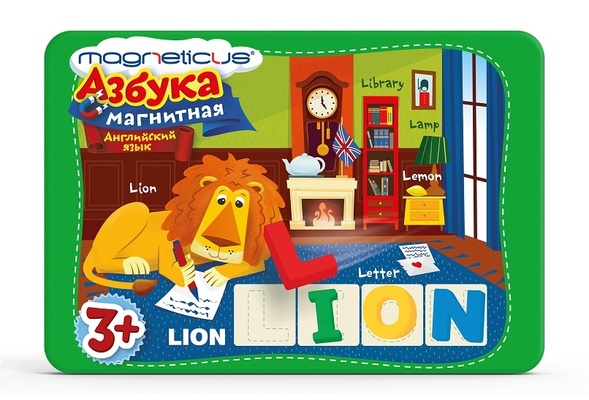 Магнитная азбука английский язык с заданиями 