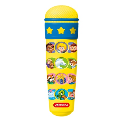 Микрофон-караоке "Песенки В.Шаинского" 