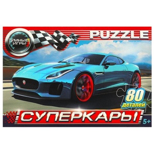 Пазлы 80Д "Суперкары" 