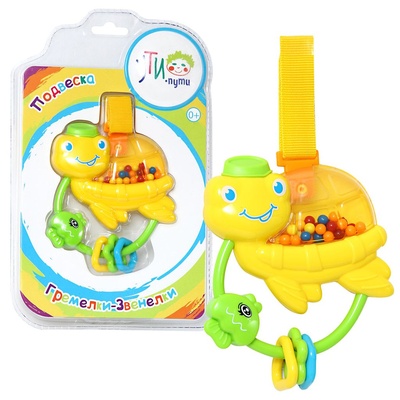 Развивающая игрушка Подвеска "Черепаха"